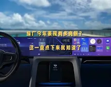 365游戏中心下载-意大利队队员名单