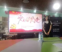 365游戏中心下载-神户胜利vs鹿岛鹿角